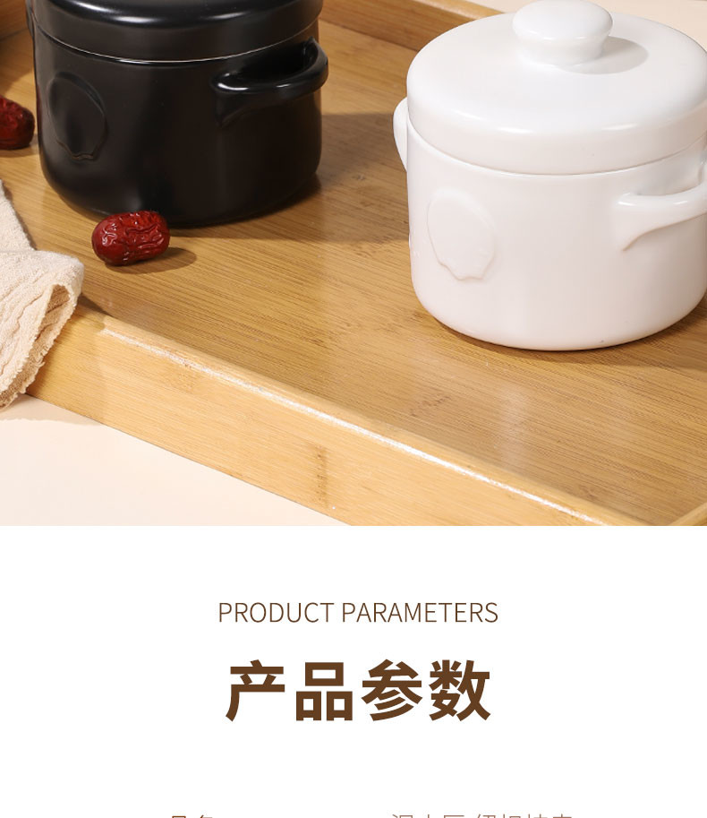 泥火匠 400ml双耳隔水炖盅（禅风白）