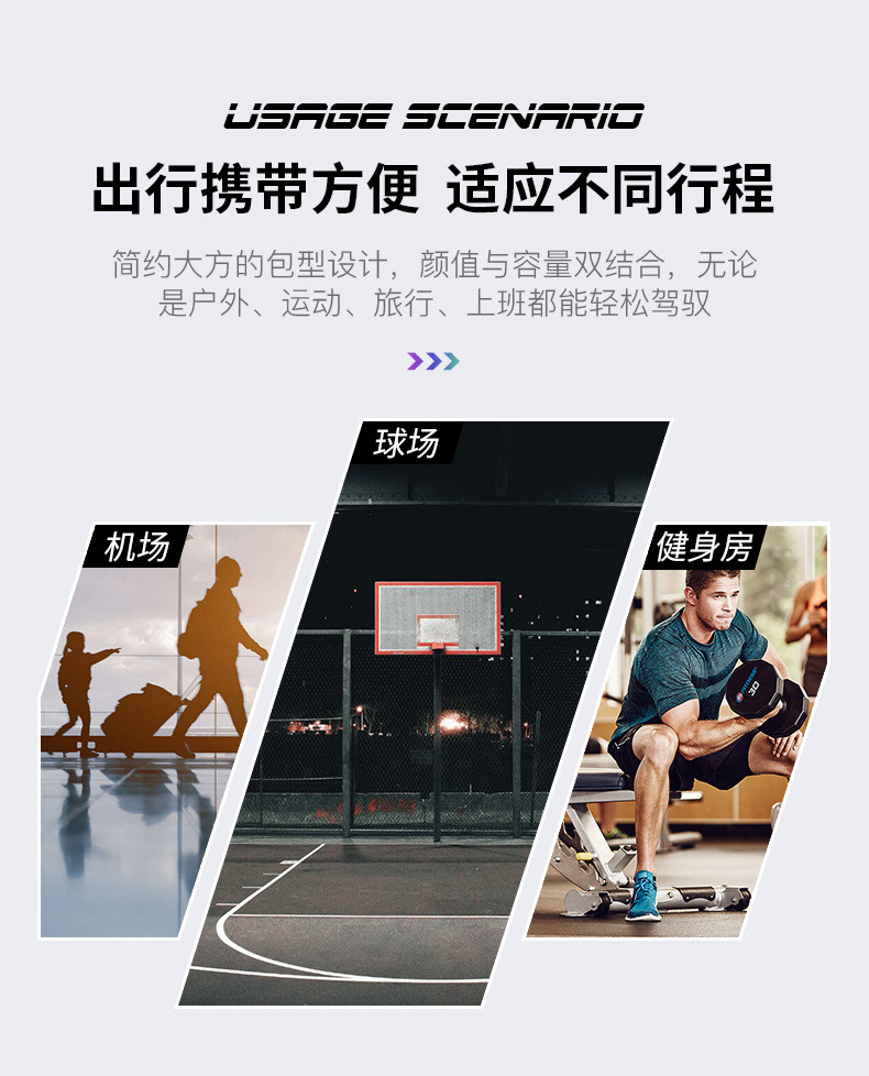 POLO旅行包男士手提行李包大容量出差旅行袋休闲单肩斜挎包男包044293