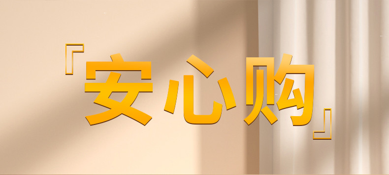 和正 多维度头部按摩器HZ-IH-3