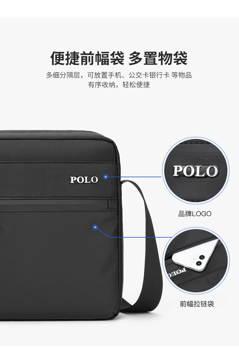 POLO 单肩包时尚潮流男士斜挎包运动防水尼龙背包043951a