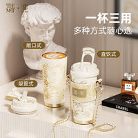 GERM X THE MET绮梦宝境系列闪耀咖啡杯GE-MET23-K34