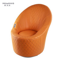 优美乐时尚一体多用仿真按摩沙发椅橙色YML-H3