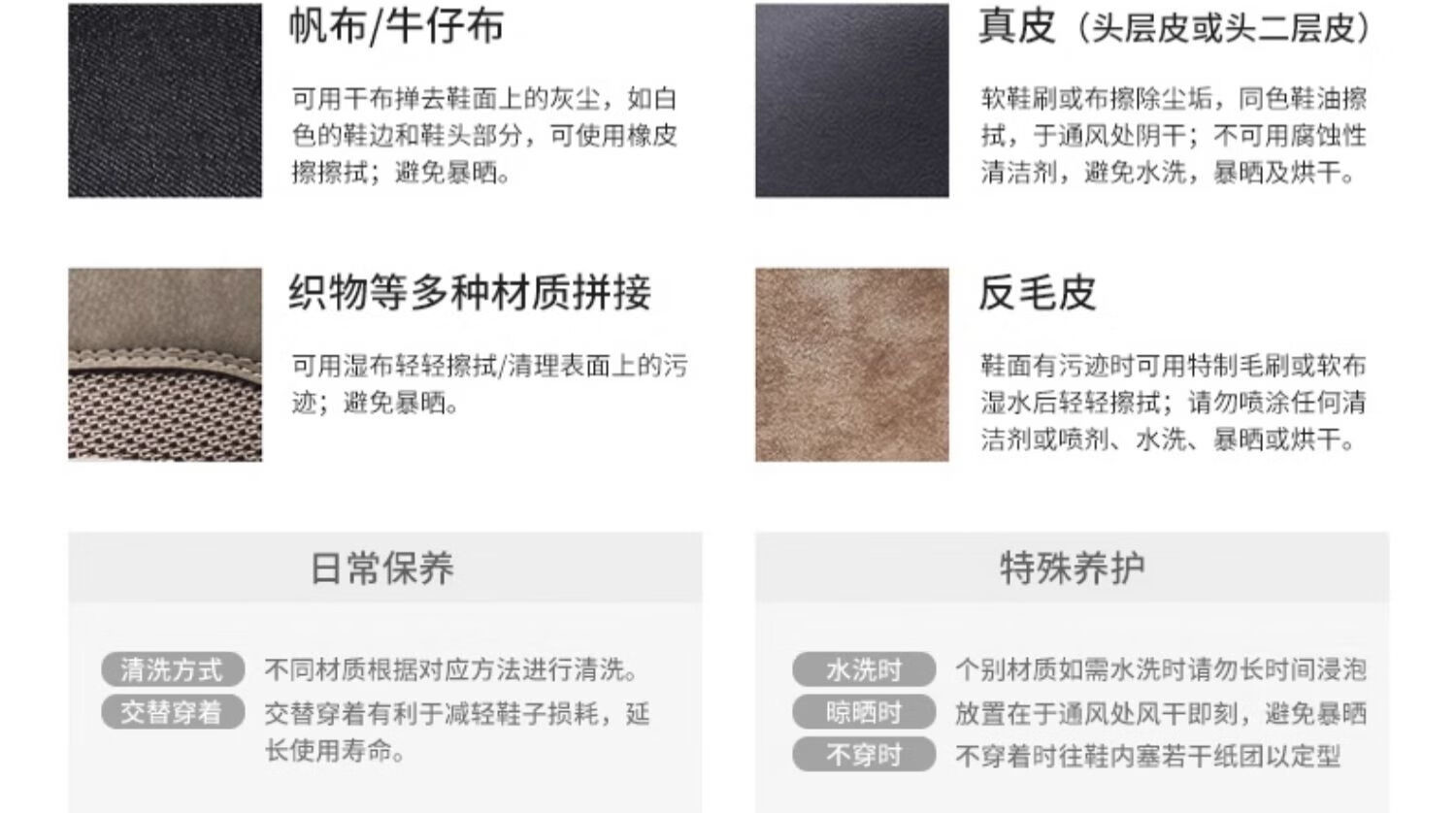 斯凯奇元气熊丨Skechers男女同款时尚透气休闲运动鞋软底老爹鞋