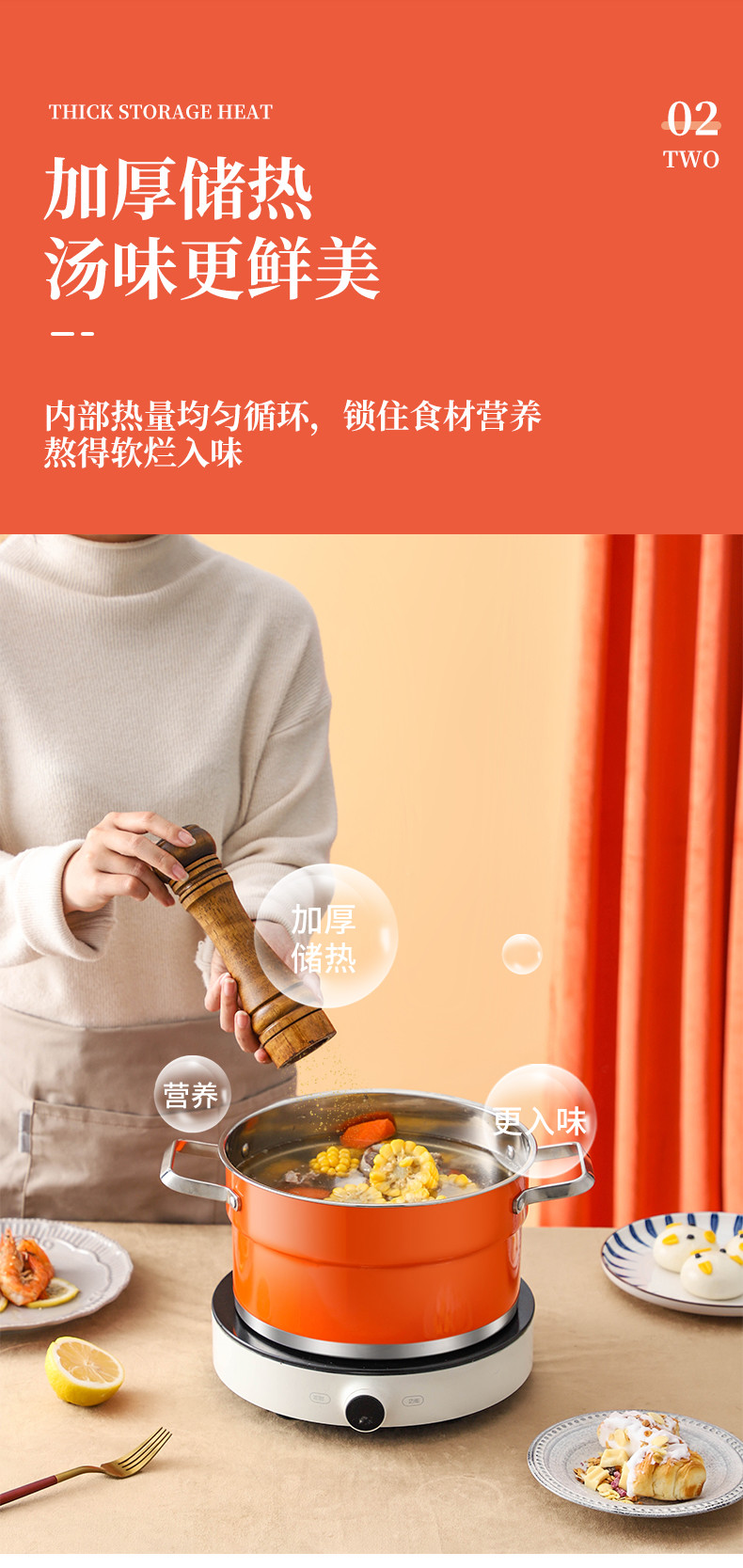火象爱玛蒸汤两用锅 HXG-ZT236