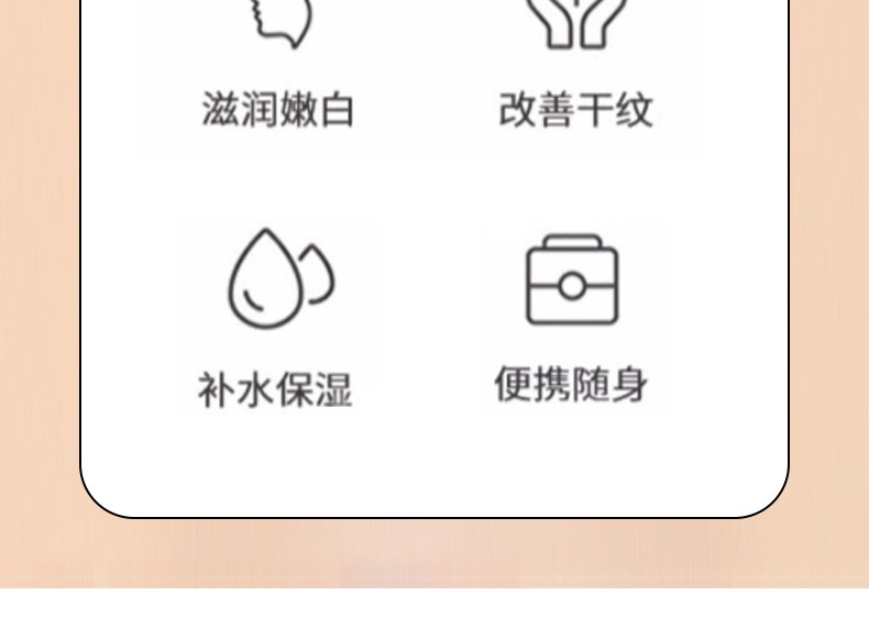 【拍一发二十二】文艺复兴圆头护手霜花果香四季随身补水保湿学生女士可爱护手霜