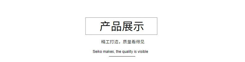 香港周六福网红时尚四叶草手链女贝壳潮个性设计饰品