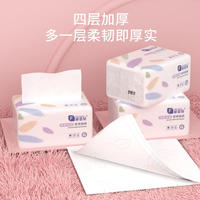 菲亚朵原木抽纸巾整箱无香大抽纸400张/包*32包 FYD3-400-32