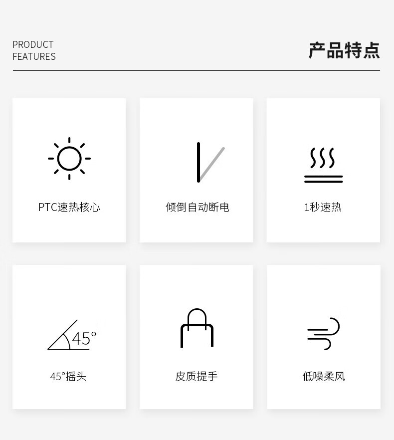 艾贝丽立式暖风机 NPT-20ZLI16A