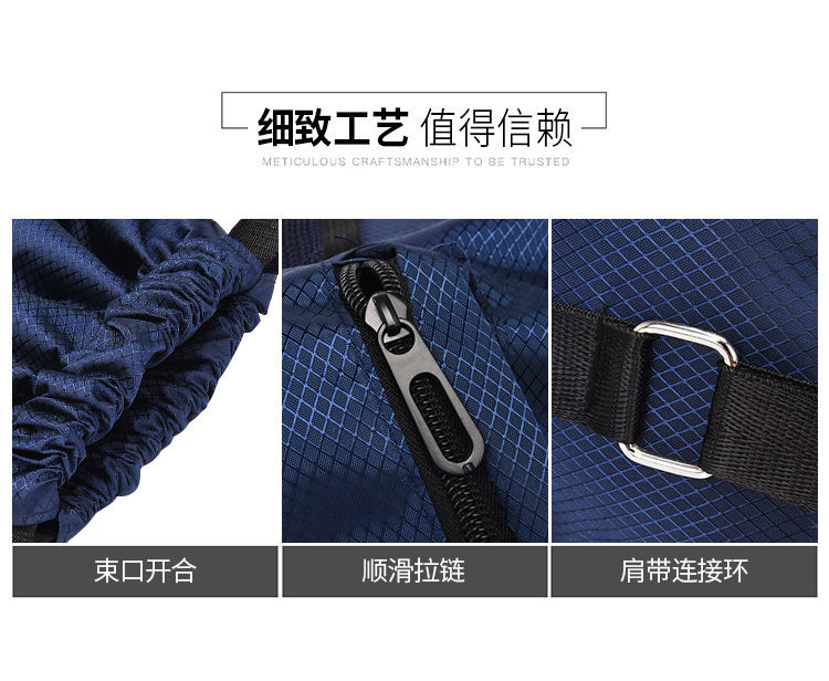 猎燕户外干湿分离抽绳包背包LYGSSB01