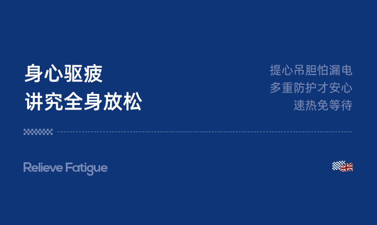 西莱森 折叠足浴盆CP-FB3