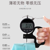 浪莎男士薄款透气锦纶平角裤混色3条装 L8005-3