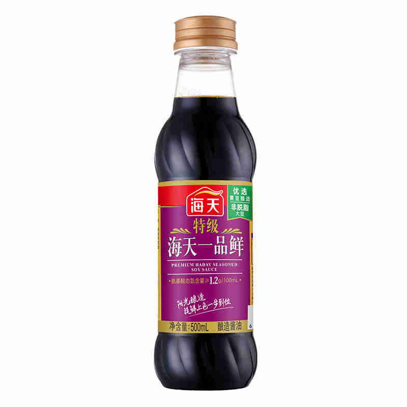 特级海天一品鲜500mL（两瓶）