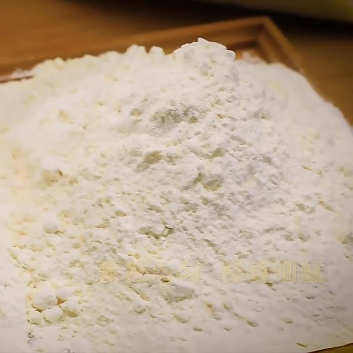 金龙鱼家庭通用小麦粉2.5KG