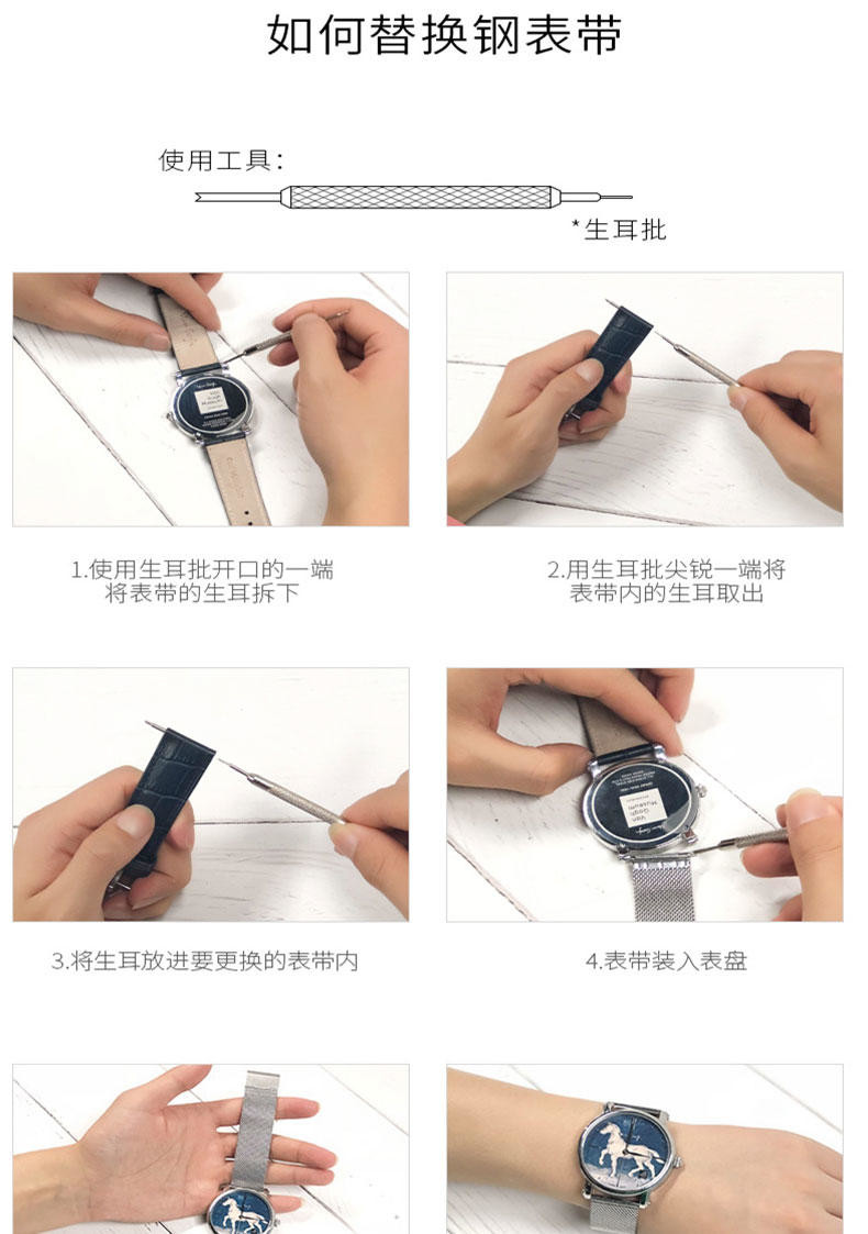 梵高全自动机械男表曜金向日葵系列M-RGLB13