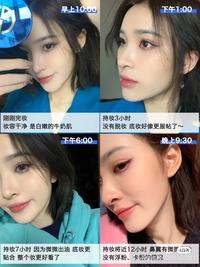 K242 阿玛尼 大师造型粉底液2# [蓝气垫] 2g