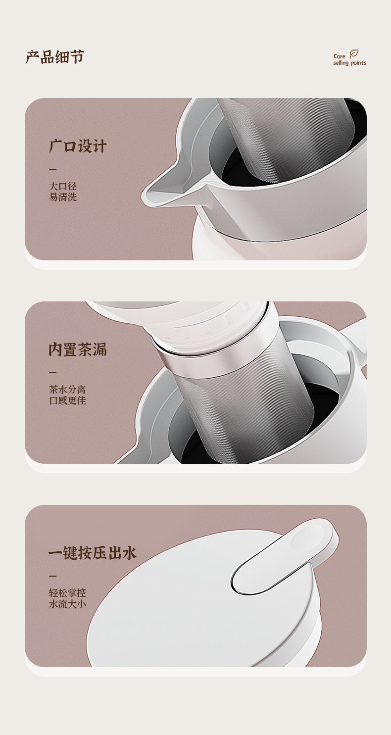 IBF艾博菲 艾喜焖茶壶 IBFB-2310
