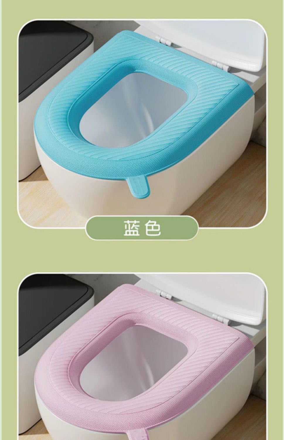高发泡EVA自带提手防水泡沫马桶垫四季通用