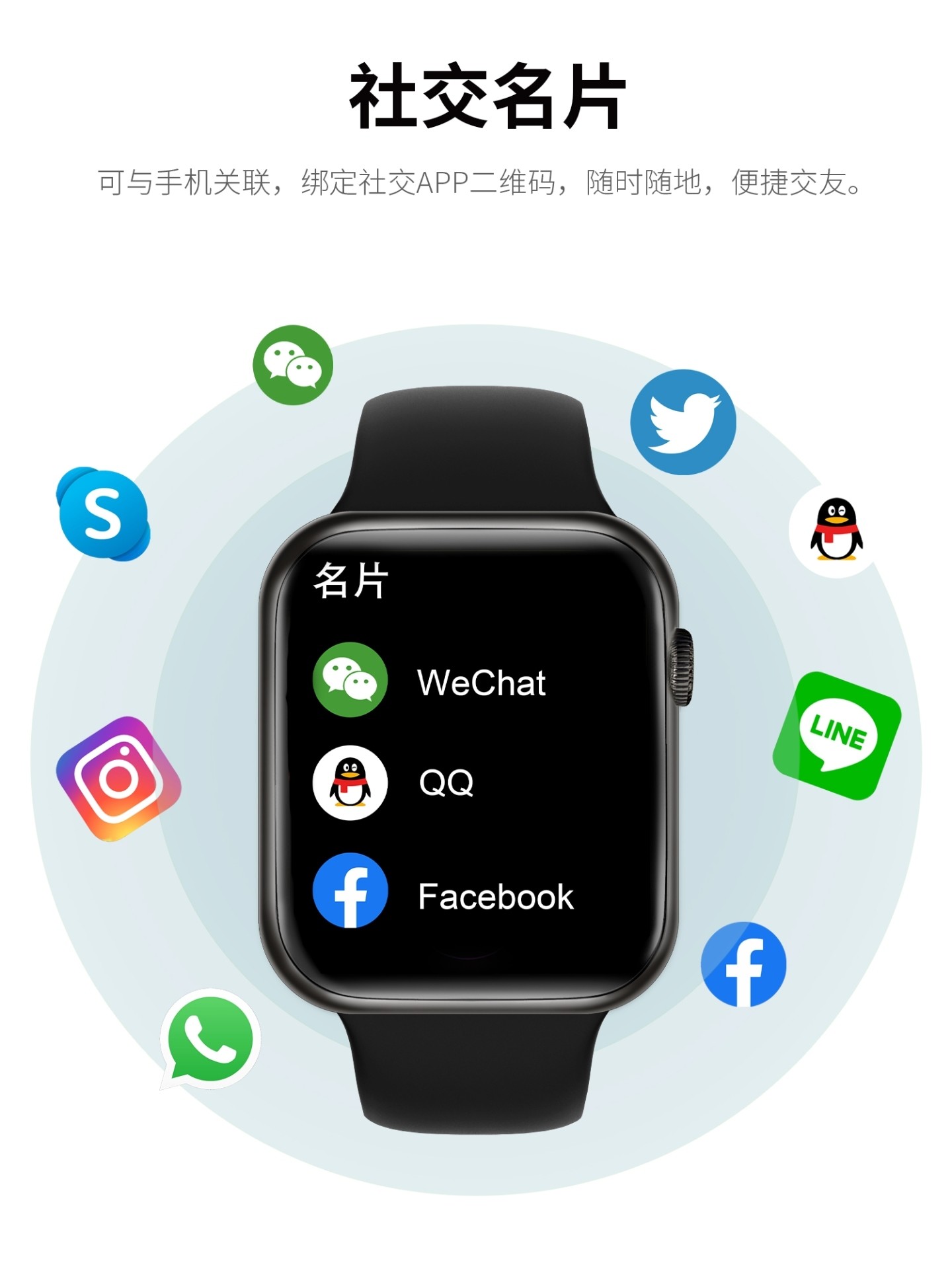 LEFIT勒菲特watch7plus支付型智能蓝牙通话 手表多功能运动手表银色