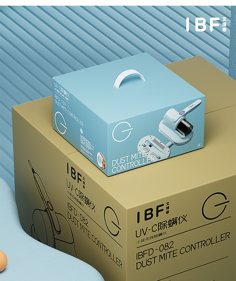 IBF艾博菲 小菲无线除螨仪 IBFD-082