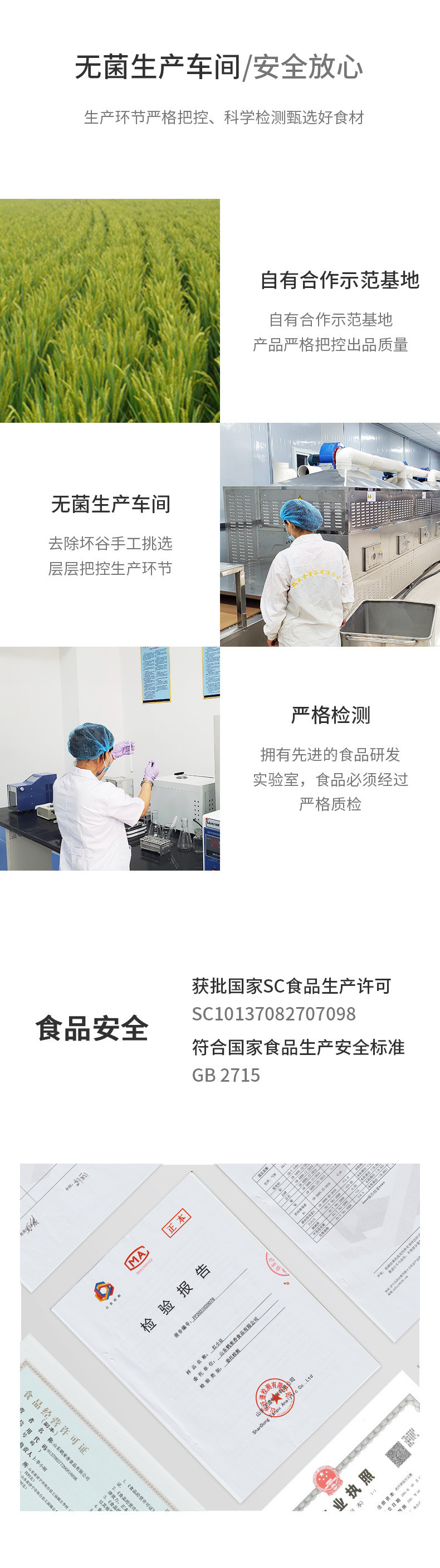 红小豆500克真空包装红豆出沙软糯红豆沙馅料奶茶水果捞原 料