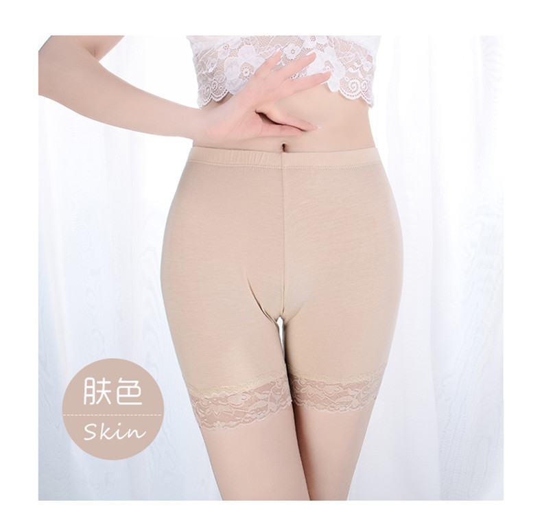 浪莎女士安全浪莎防走光安全裤女夏季薄款内穿蕾丝平角内裤三分保险打底短裤无痕内裤女裤 3条装（80-120斤）L88803-3