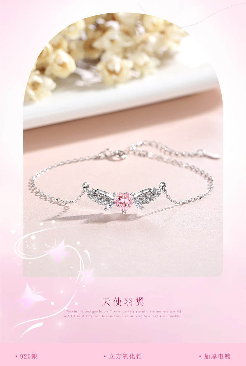天使之翼纯银925手链女小众设计轻奢款