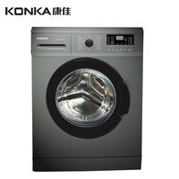 康佳洗衣机10公斤变频 全自动滚筒洗衣机一级能效XQG100-BB12161T