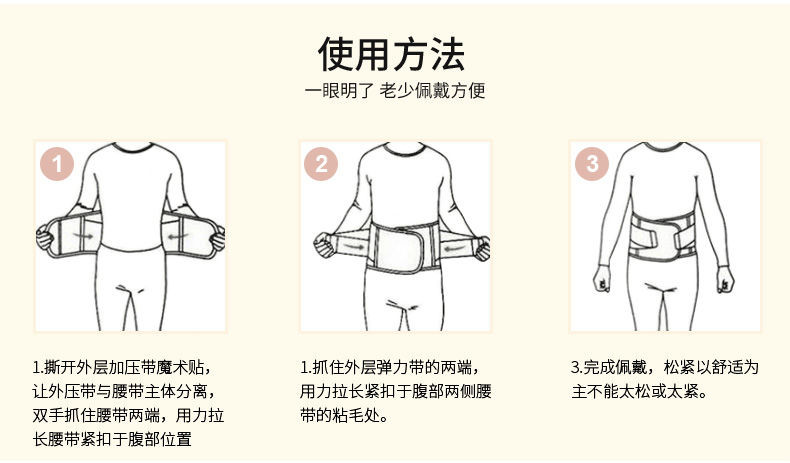 纤丝鸟经典高腰