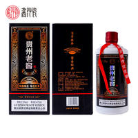 酱沙瓷贵州老窖53度酱香型白酒475ml*6瓶