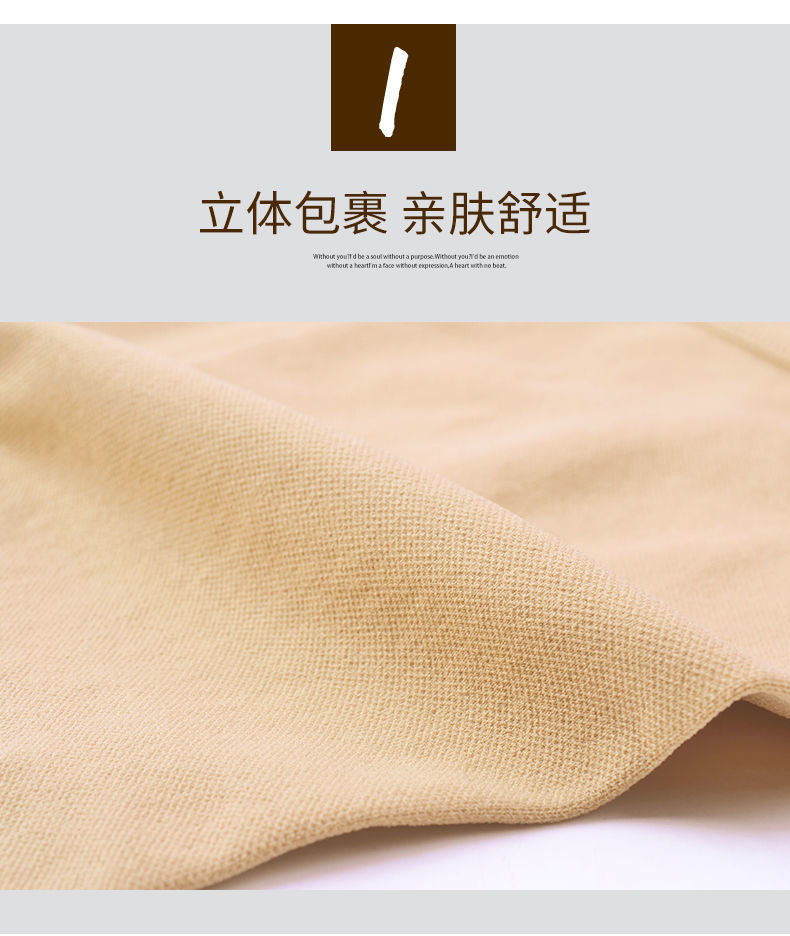 纤丝鸟护脚踝保护关节防扭伤固定脚腕防血栓运动康复恢复弹力袜套