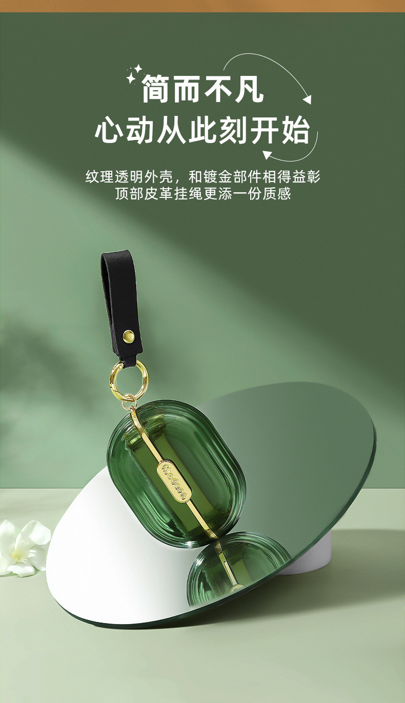 轻奢双面沾毛器便携式粘毛器小巧便携