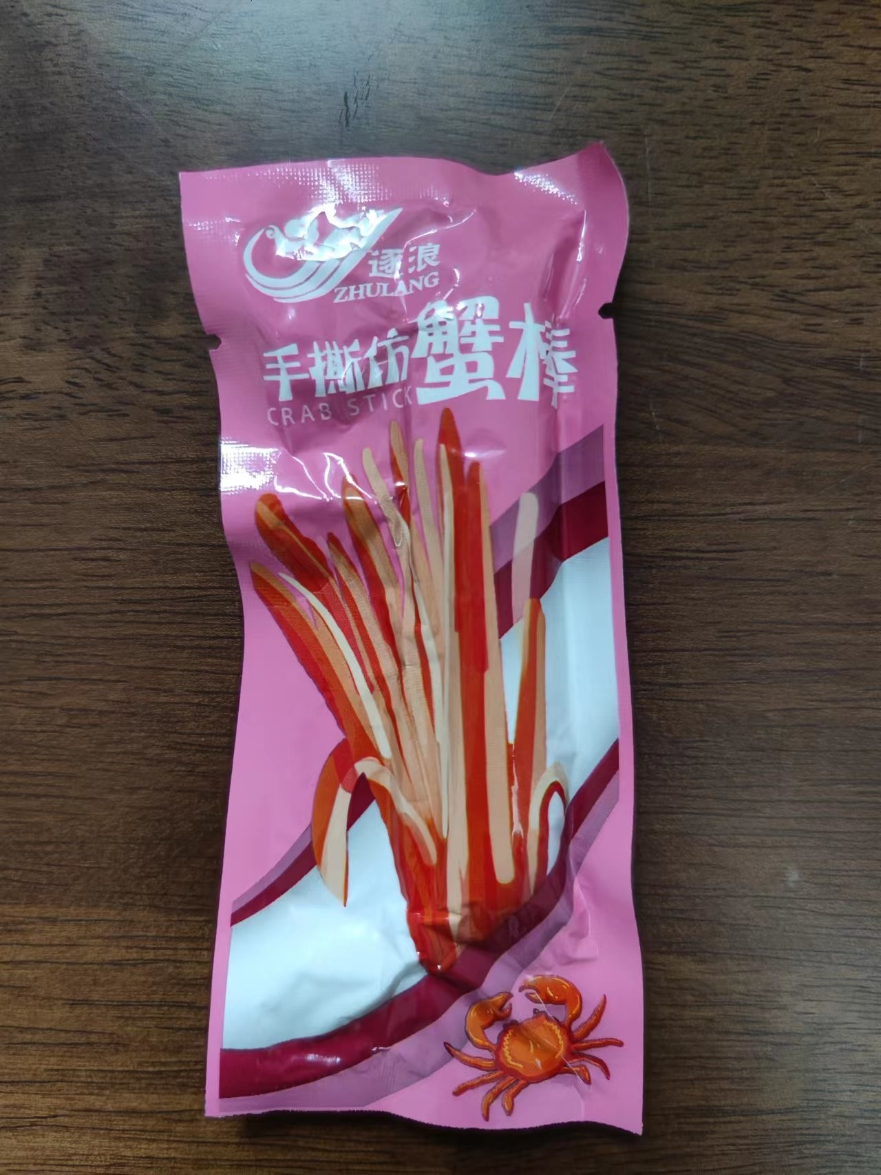 恋潮 手撕仿蟹棒原味(散装) 250g/袋