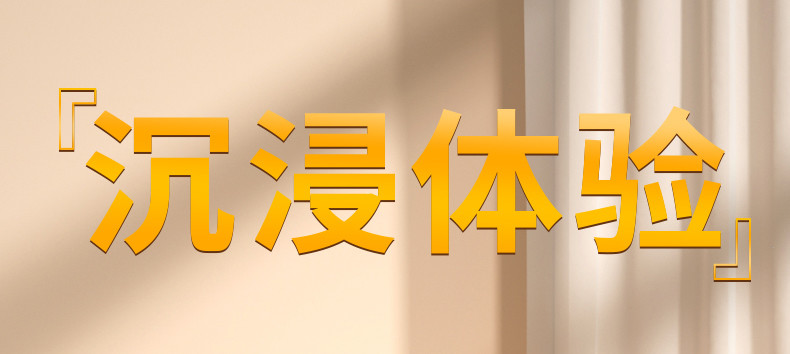 和正 多维度头部按摩器HZ-IH-3