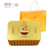 黄但记 480g1927鸡蛋卷