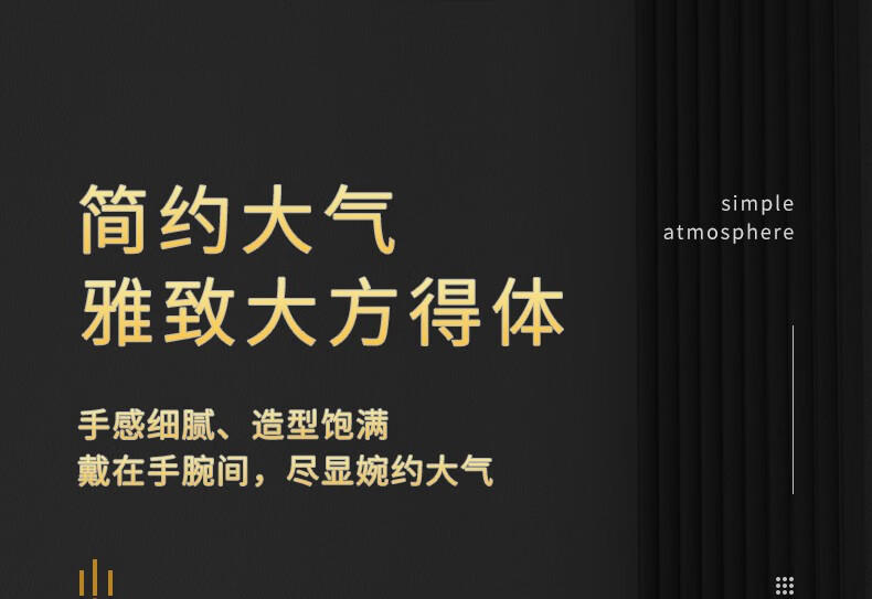 中国黄金古法黄金999金实心足金素圈手环（黄金可回收）