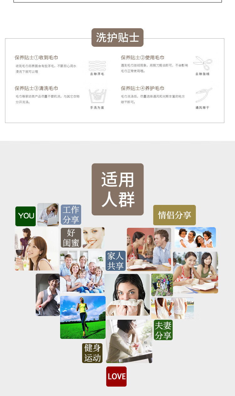 洁丽雅grace精梳长绒棉毛巾两条装W0399 蓝色+绿色 74cmx34cm 毛巾盒装