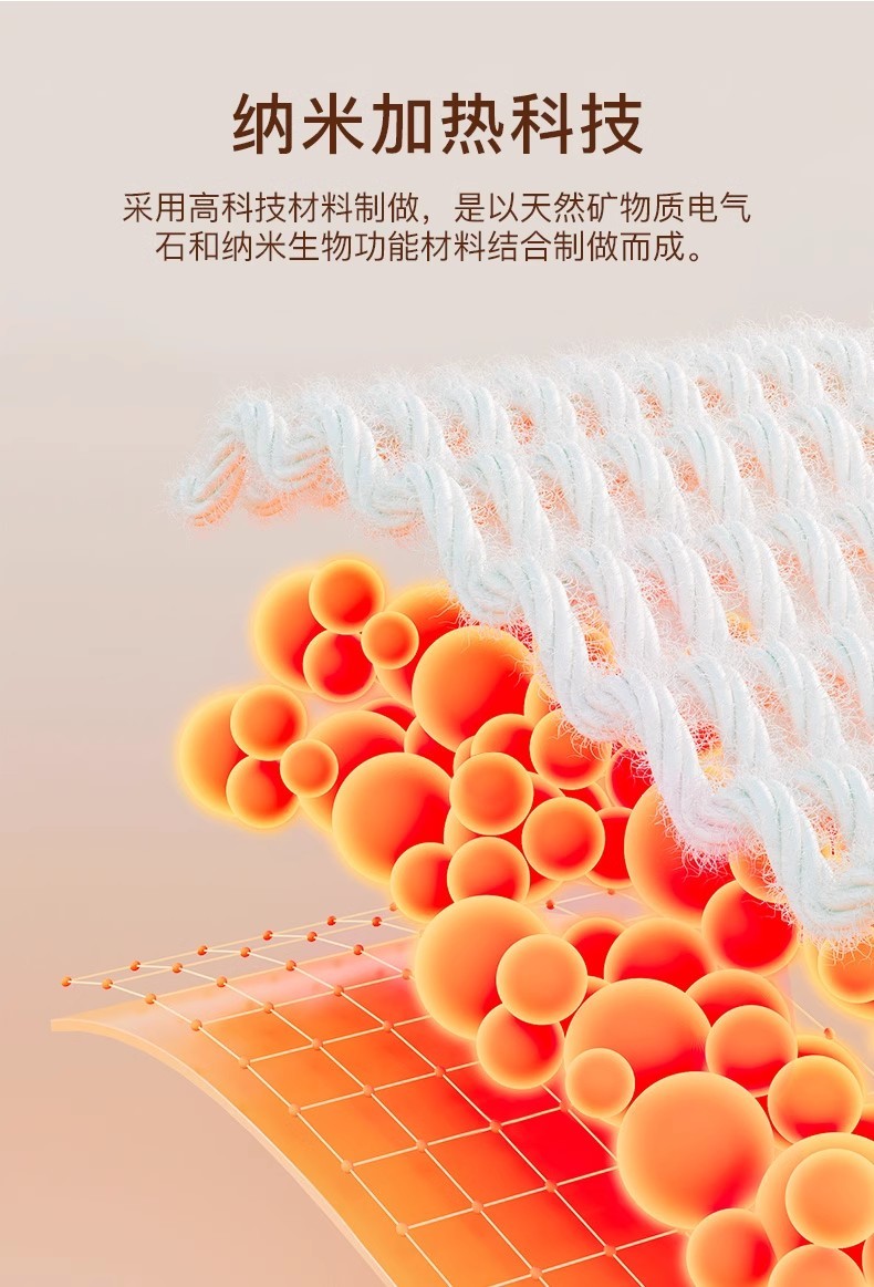 TINSINO纤丝鸟 秋冬新款时尚超弹比基尼光腿神器鲨鱼提臀水光裤袜100克9511-1