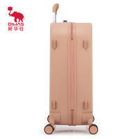 爱华仕（OIWAS）行李箱20英寸 商务差旅大学生拉杆箱 OCX6671