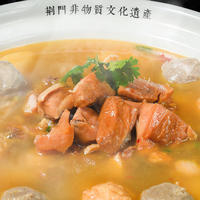 孙尚香方便火锅鸡腊香土鸡火锅熟食鸡肉料理包 原味500g*2袋