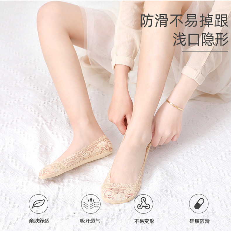 浪莎船袜女夏季薄款浅口全隐形袜春秋纯棉底短袜子硅胶防滑蕾丝袜混色10双装 ZT8266-10