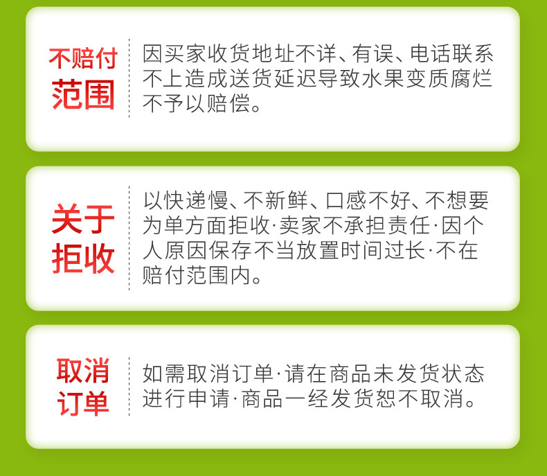 源兴陕西洛川富士苹果家庭装75-80果4.5斤