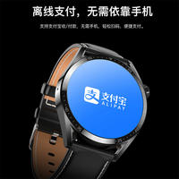 FLYTIK云嘀多功能智能手表通话心率腕表送皮带HK3 PRO