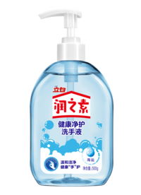 立白健康大礼包8件套