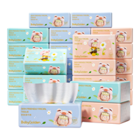 BG-51404BabyGolden白色抽32包装（花小猪）