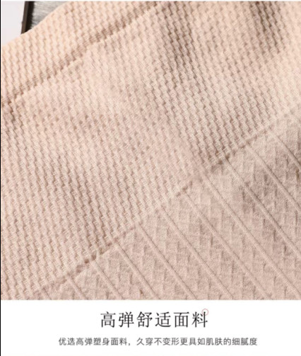 浪莎无缝高腰内裤女抗菌收腹裤提臀塑形高腰抗菌三角裤混色2条装 F2.NK3369-2