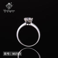 金六福珠宝 美丽遇见系列魔星钻白钻四件套 TZ001 白钻/1克拉（戒指/项链/耳钉/手链）