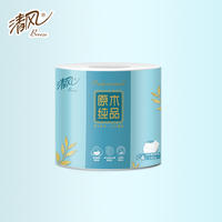 清风140g小叶细点压花卫生卷纸8卷 B208AQ