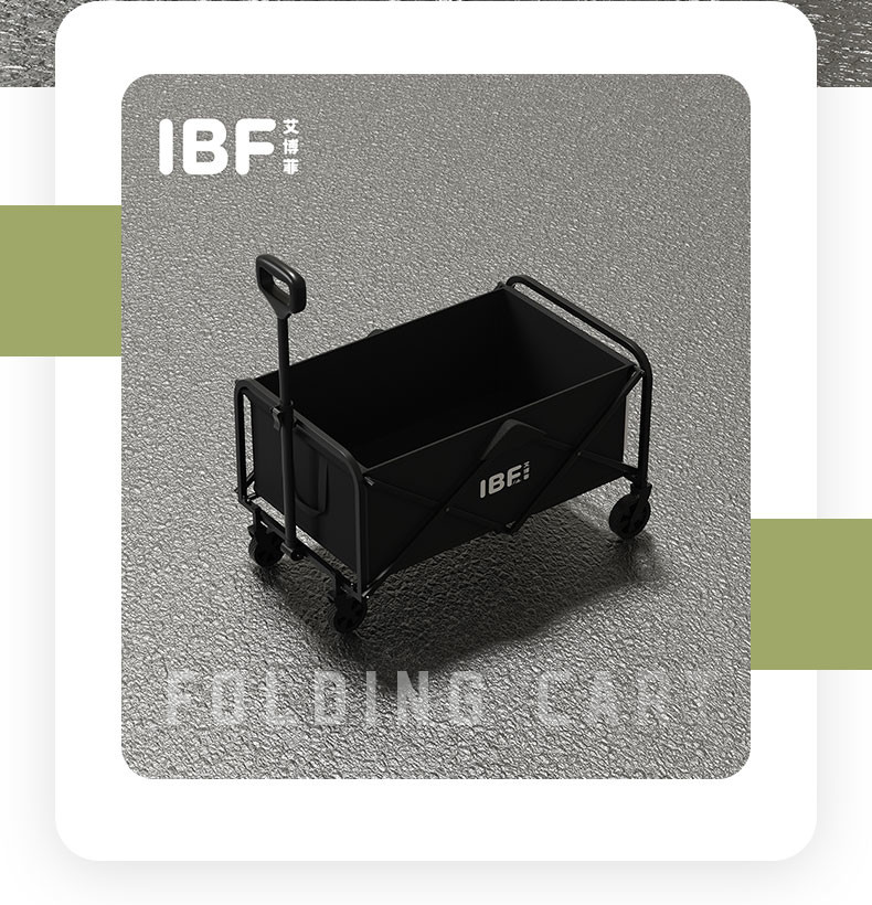 IBF艾博菲 风行露营折叠推车 IBF231103TC