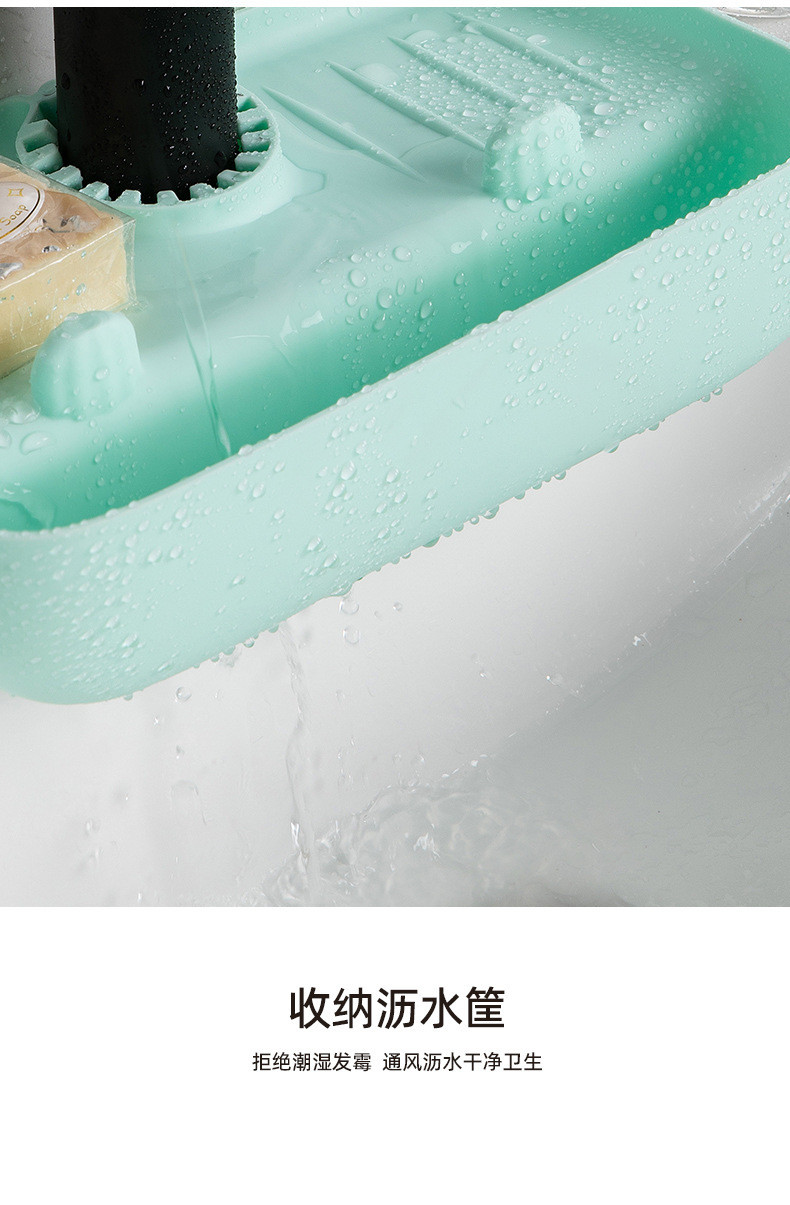 【拍一发二】水龙头防溅沥水架水槽集水垫防滑台面收纳架