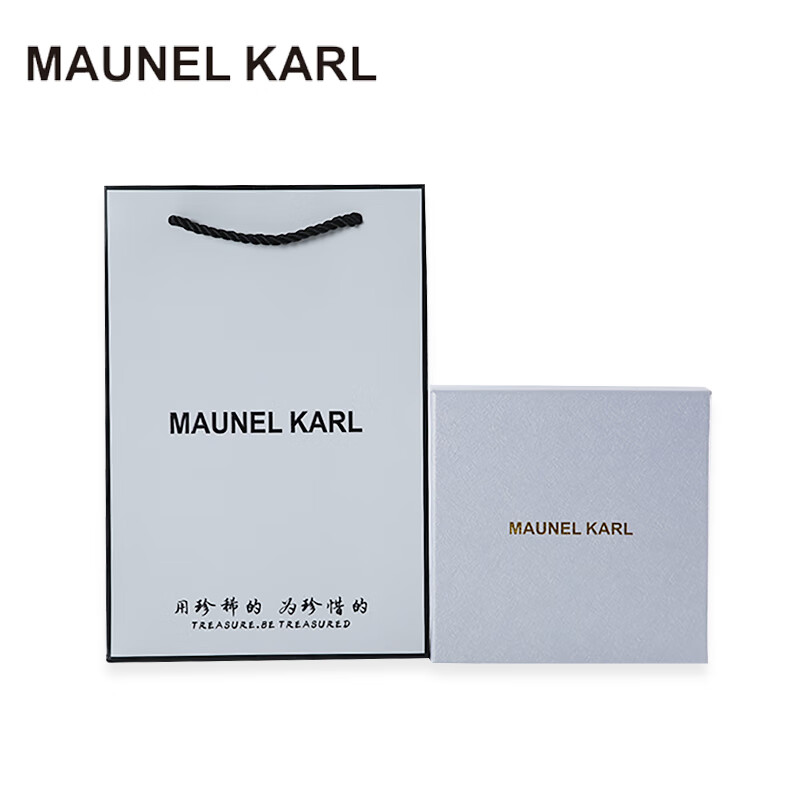 MAUNEL KARL男士真皮皮带轻奢品质MK06643金 专柜礼盒